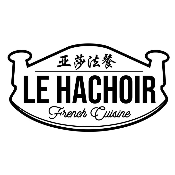 Le Hachoir French Restaurant, Canton Place